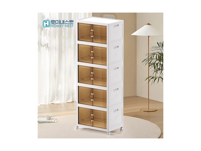 [아이폰15프로맥스 충전케이블 a to c 케이블 0.5m] 인터넷 특가 Homey Nest 대용량 리빙박스 가정용 다용도 이동식 폴딩 수납 정리함