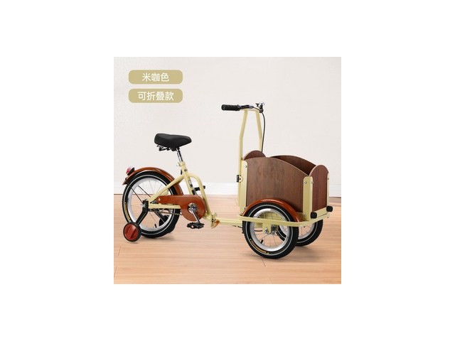 애견동반자전거 종류 및 추천 TOP10-리뷰 스펙 가격 비교