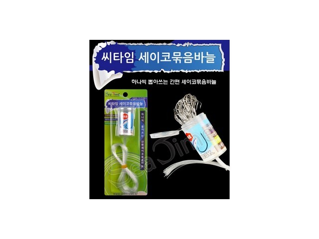 송어묶음바늘 쇼핑 정보 공유