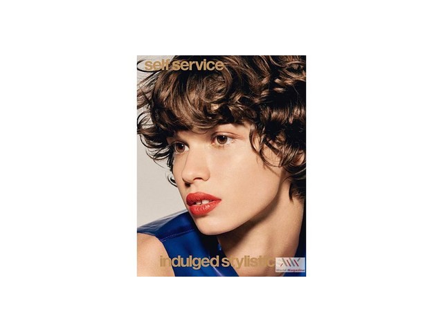 셀프서비스매거진 추천: 내돈내산 구매 아이템