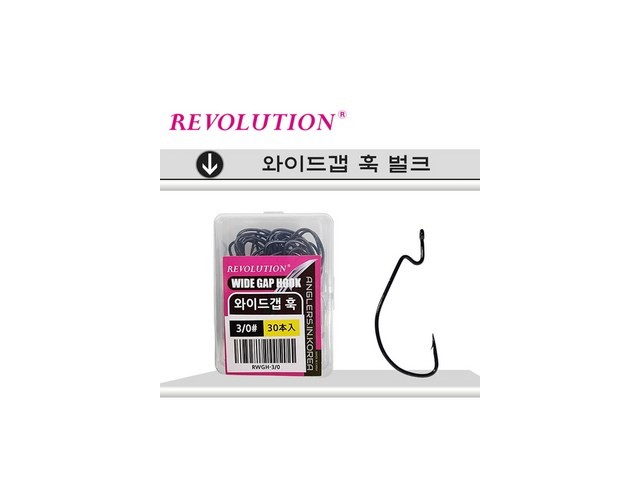 롱와이드갭훅 구매 필수 가이드 & 추천 리스트