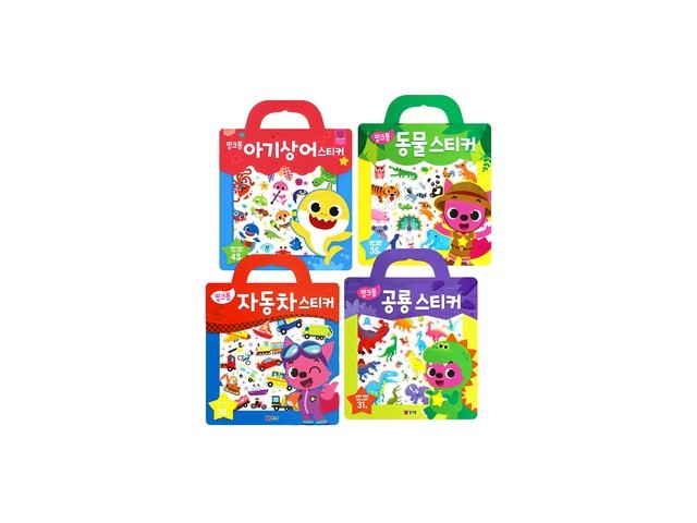 핑크퐁스티커북 특별한 순간을 위한 아이템