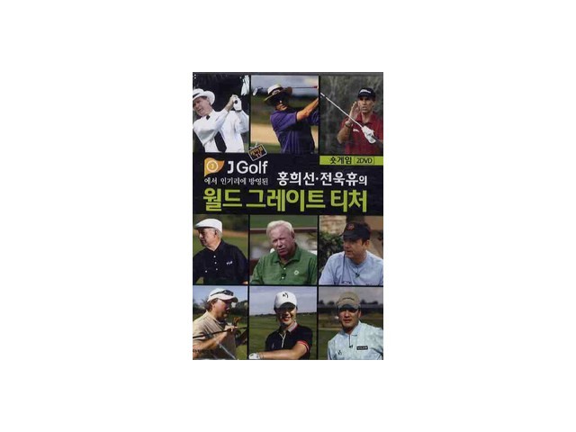 홍희선 추천 고객 구매율 1위 제품들