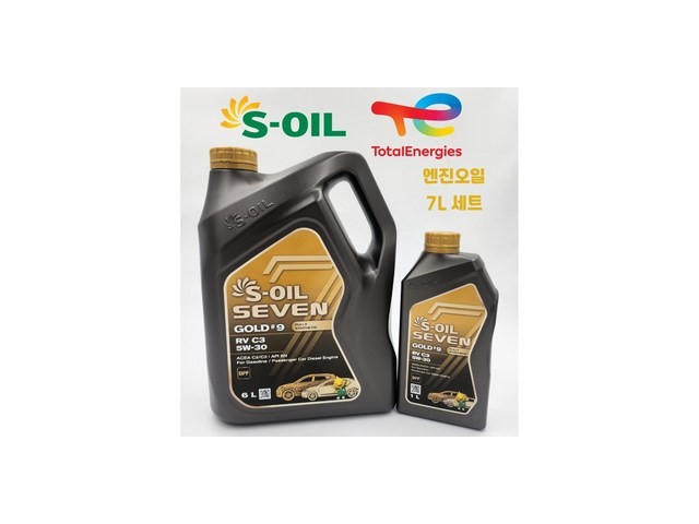 에쓰오일모바일주유권 쇼핑 꿀팁 가이드