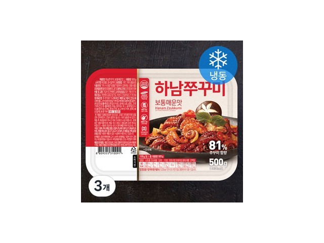 쭈꾸미볶음추천 추천: 한정 특가 제품 구매 기회!