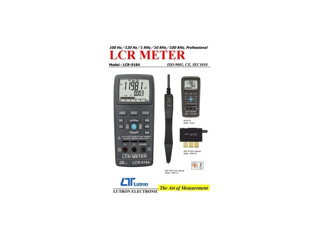 lcr미터 쇼핑 정보 공유
